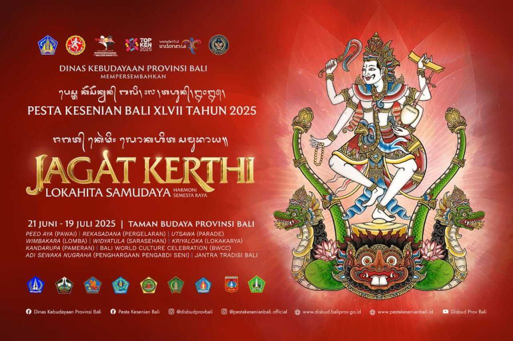 Poster resmi Pesta Kesenian Bali (PKB) XLVII Tahun 2025 menampilkan tema dan elemen budaya Bali.